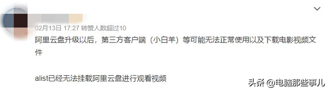 客户端被封杀张召忠被封杀的原因-第2张图片-太平洋在线下载 客户端被封杀张召忠被封杀的原因-第2张图片-太平洋在线下载