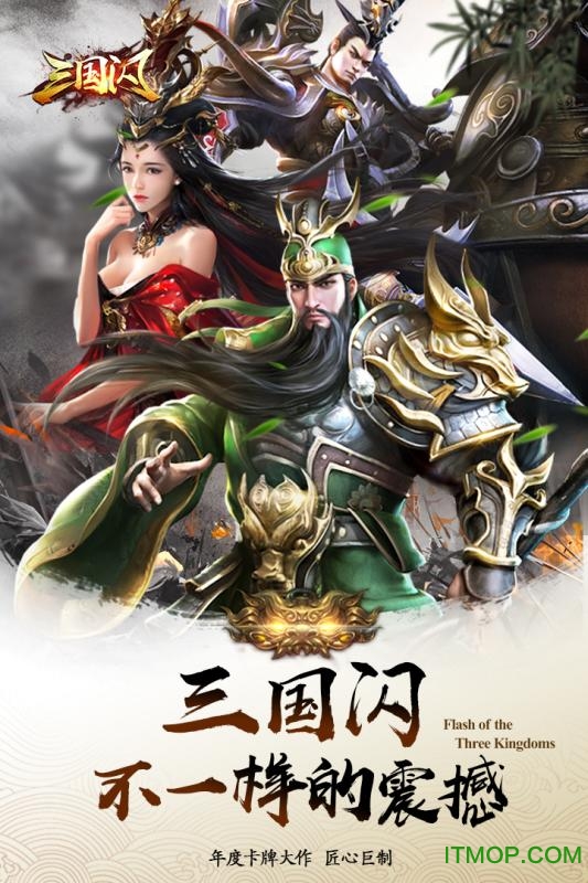 闪面安卓版闪约安卓版安装包最新版-第2张图片-太平洋在线下载