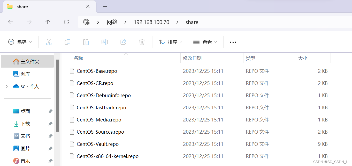 cifs客户端端口cifs服务端口有哪些