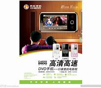 齐乐娱乐手机网页版奇亿娱乐平台登录入口