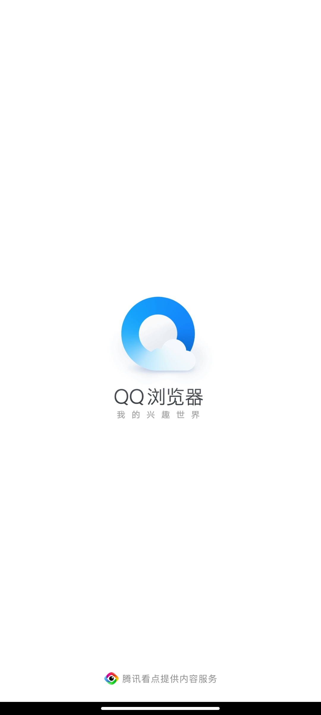 显示ipqq安卓版显示ip版本的安装