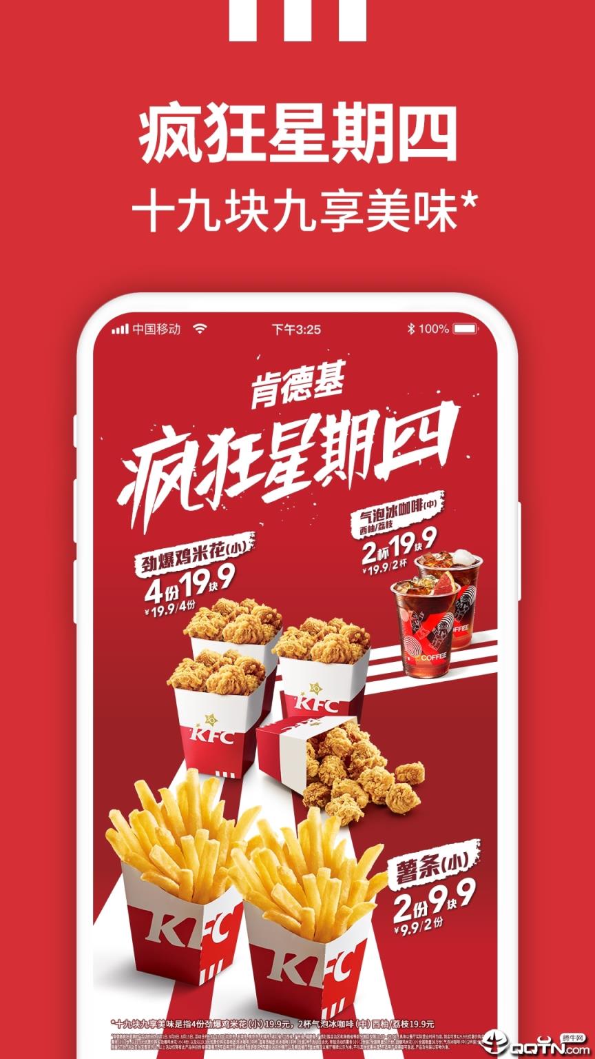 manbetx(手机客户端)beat365官方app下载手机