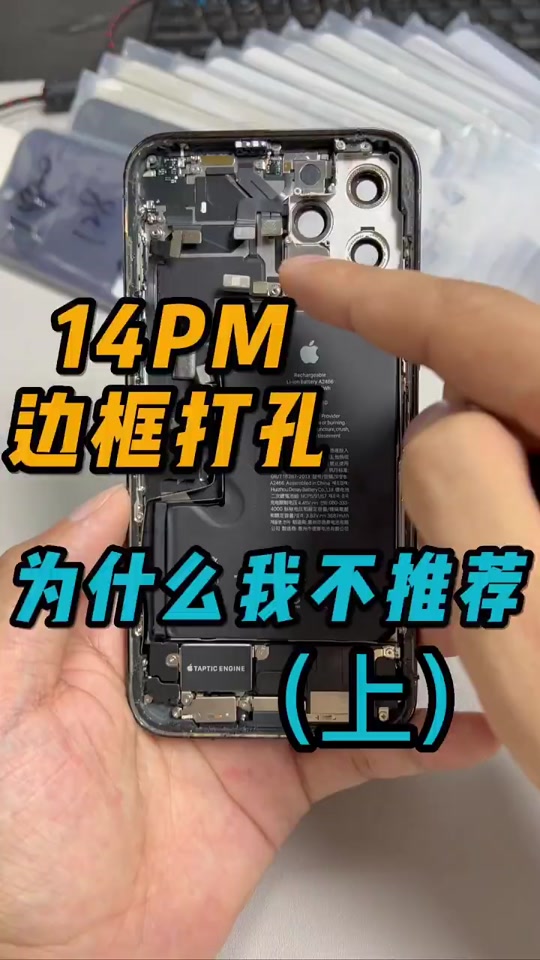 tm版苹果官解美版tmobile官解教程网址