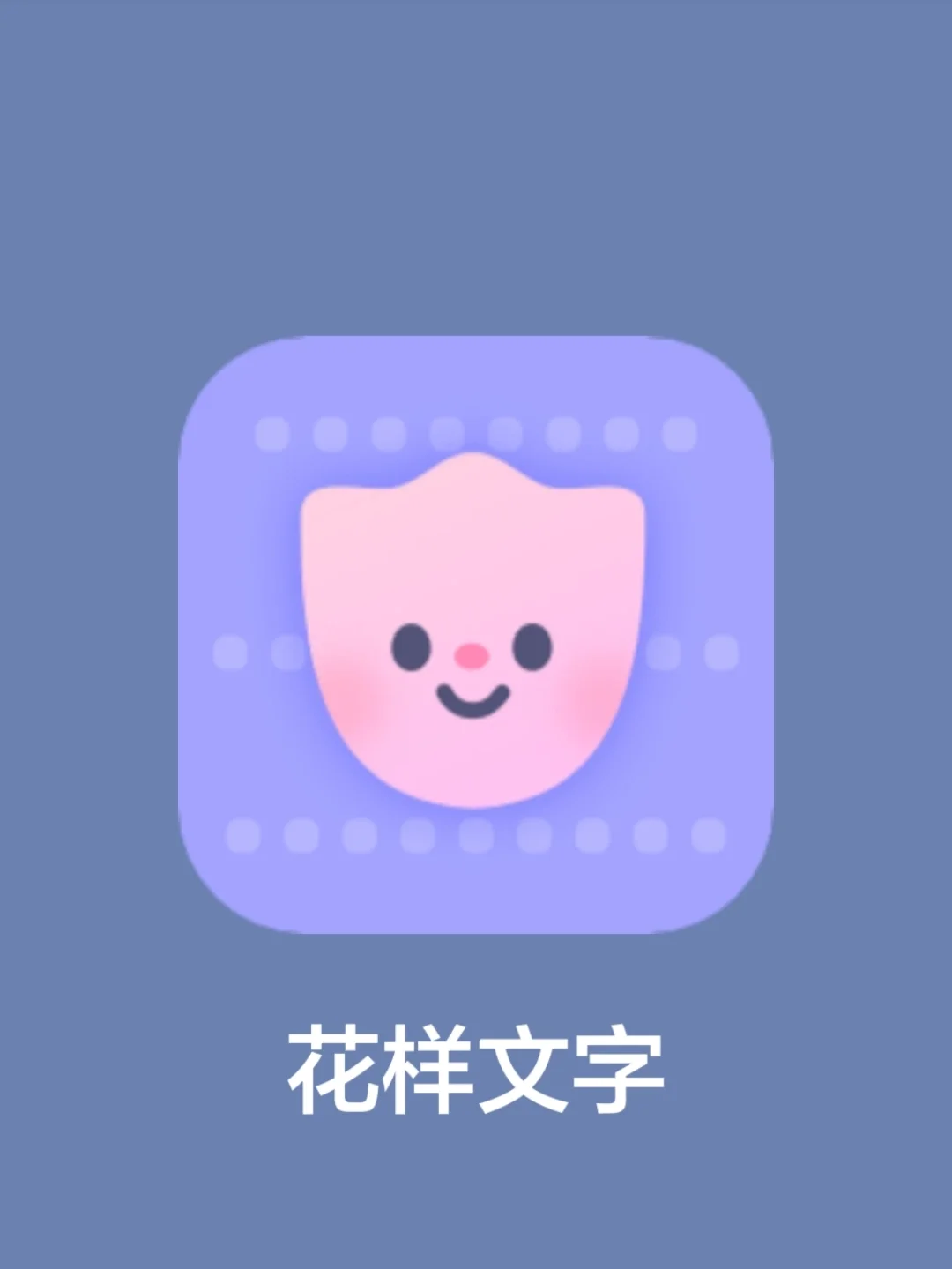 大街网安卓版大街网是不是倒闭了-第2张图片-太平洋在线下载