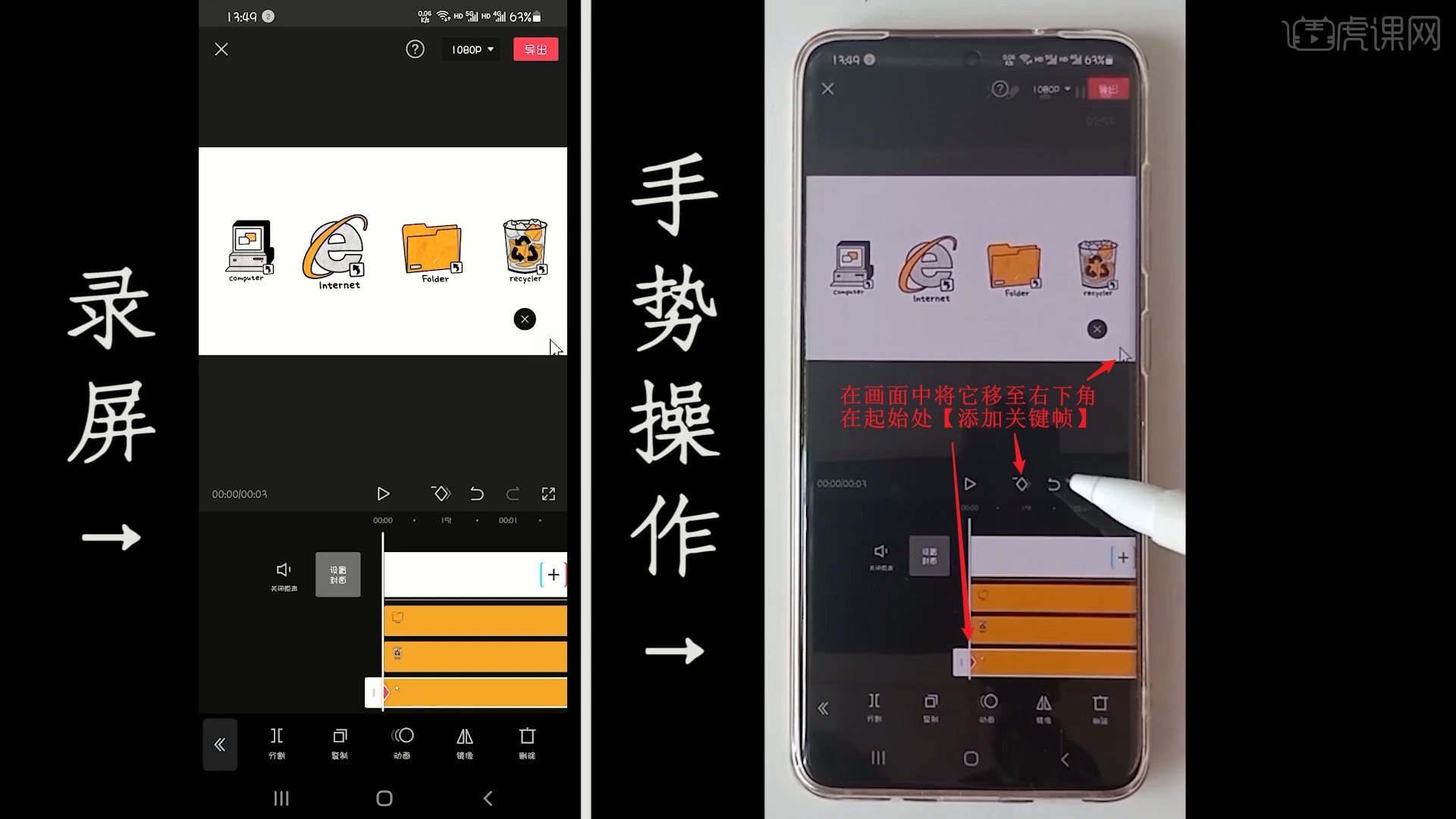 桌面客户端弹窗使用客户端免弹窗继-第2张图片-太平洋在线下载