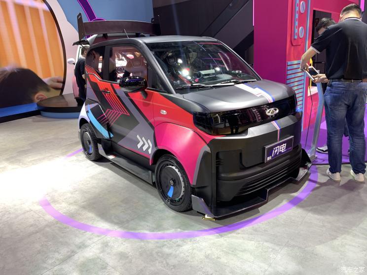 icar生态安卓版icar03车机怎么安装应用-第2张图片-太平洋在线下载
