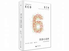 爱贝多安卓版爱贝多母婴旗舰店-第2张图片-太平洋在线下载