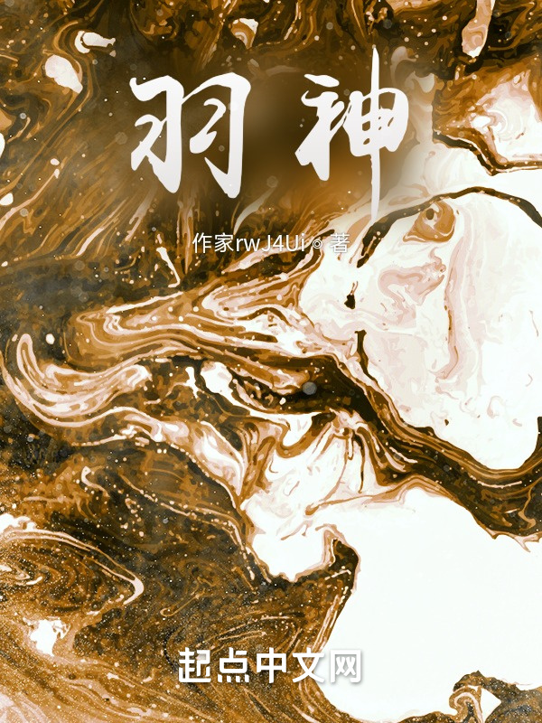 天方听书网官网手机版天方听书网app叫什么名字-第1张图片-太平洋在线下载