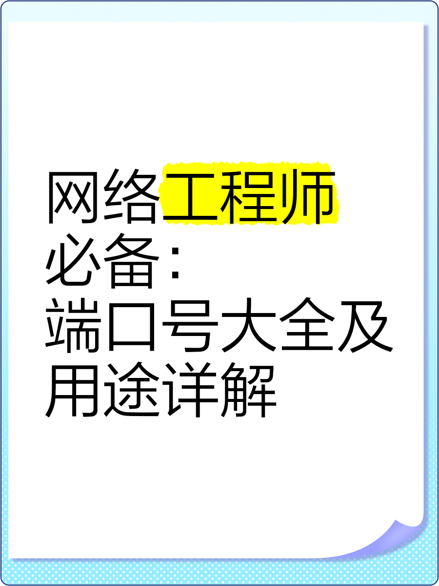 寻找工程客户端云听客户端下载安装