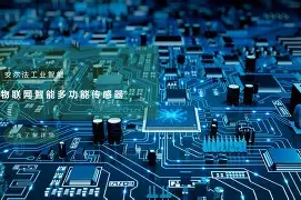 智驹安卓版直接下载app安装